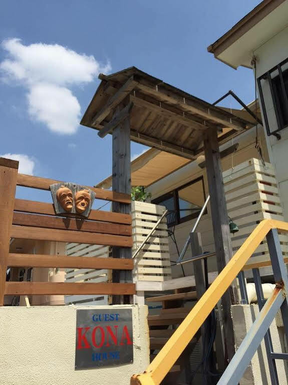 Guest House Kona Chatan Exterior photo